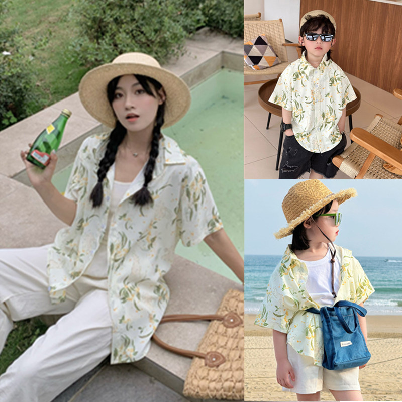 Plant Parent Clothing - Camisas con apariencia de vacaciones familiares