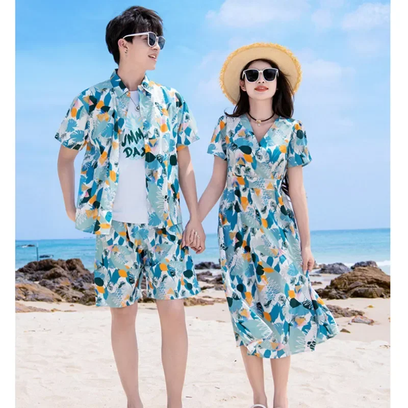 Área de vacaciones Ropa de apa - Plant Parent Clothing reseña y precio